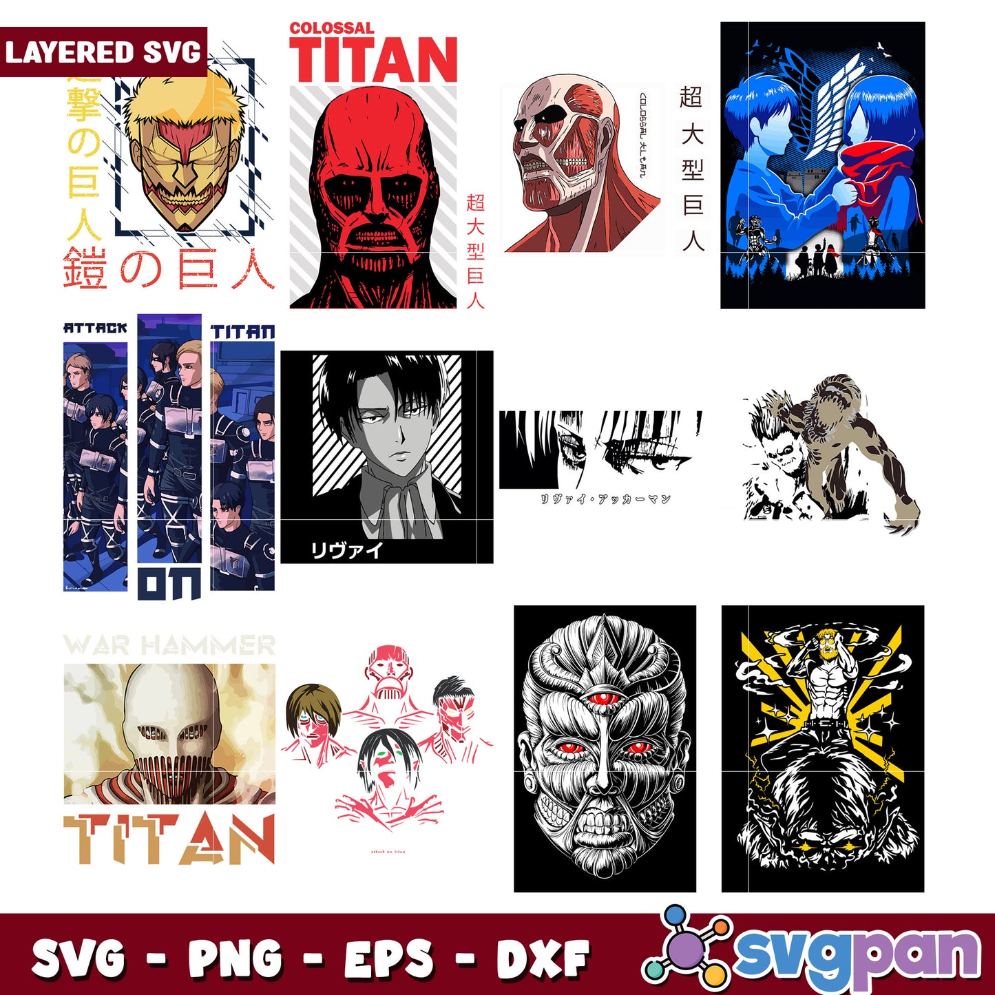 Attack on Titan SVG Bundle Layered Designs