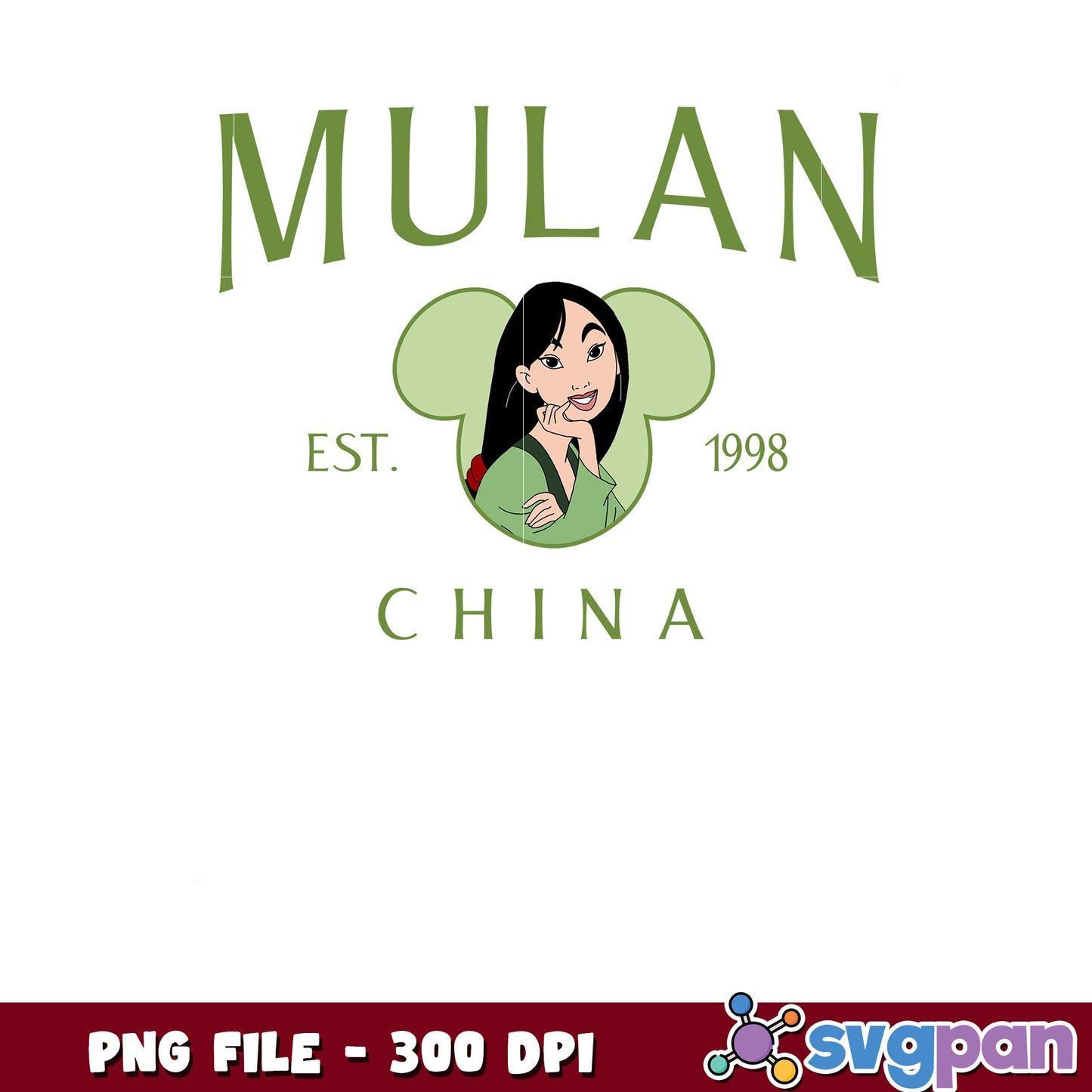 Mulan Disney PNG 1998 China Design