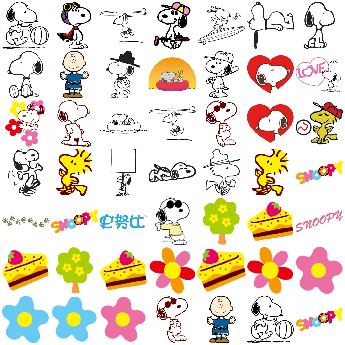 Snoopy stuff collection svg bundle, snoopy museum svg, snoopy pajamas svg