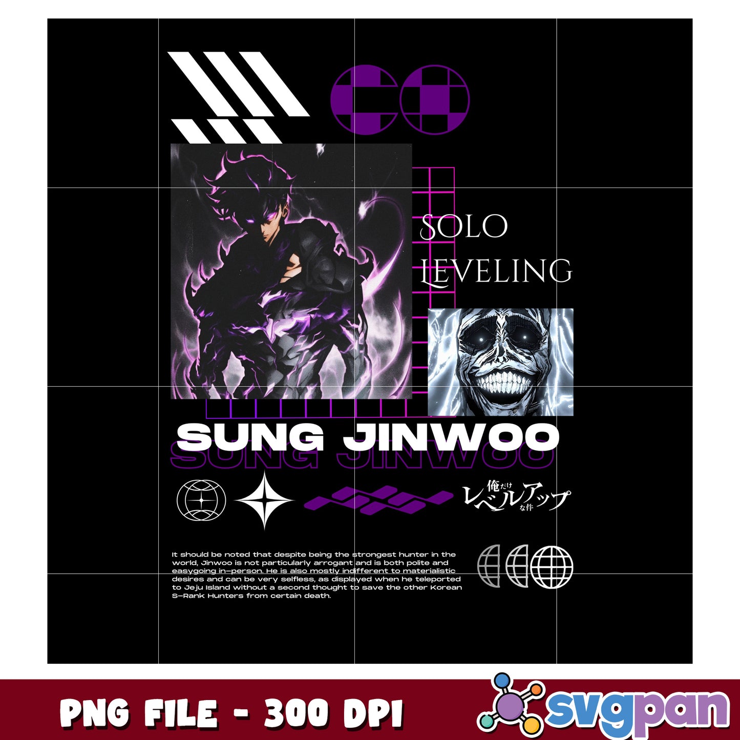 Sung jin woo shadow king png, webtoon anime png, anime 2025 png