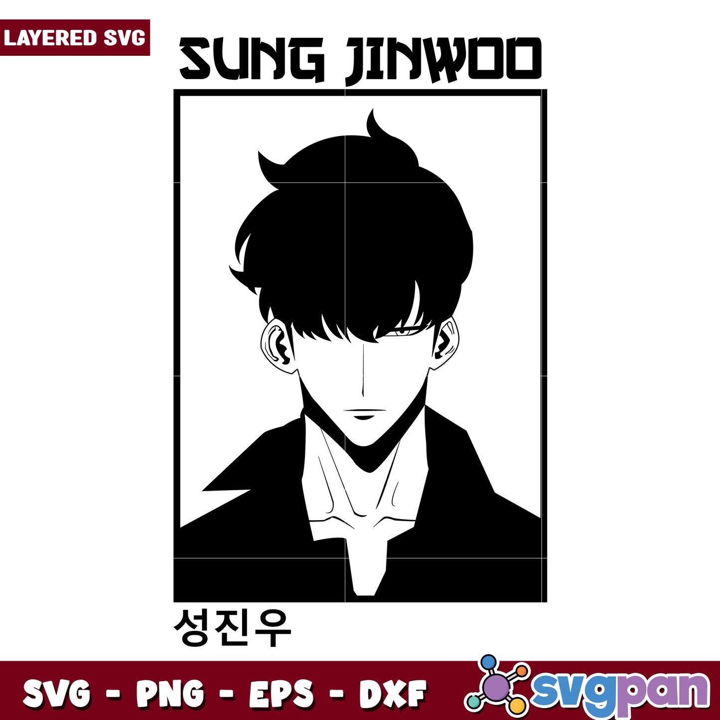 Sung jinwoo svg, solo leveling svg, sung jin woo svg