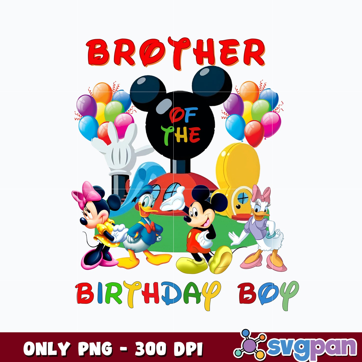 Mouse Balloon brother of the Birthday boy png