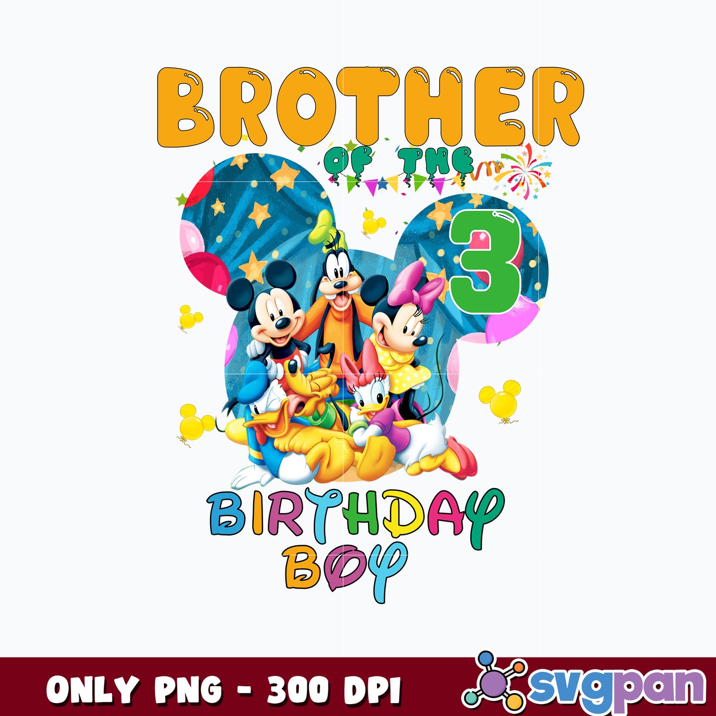 Mickey and Friends 3rd Brother of the Birthday Boy png