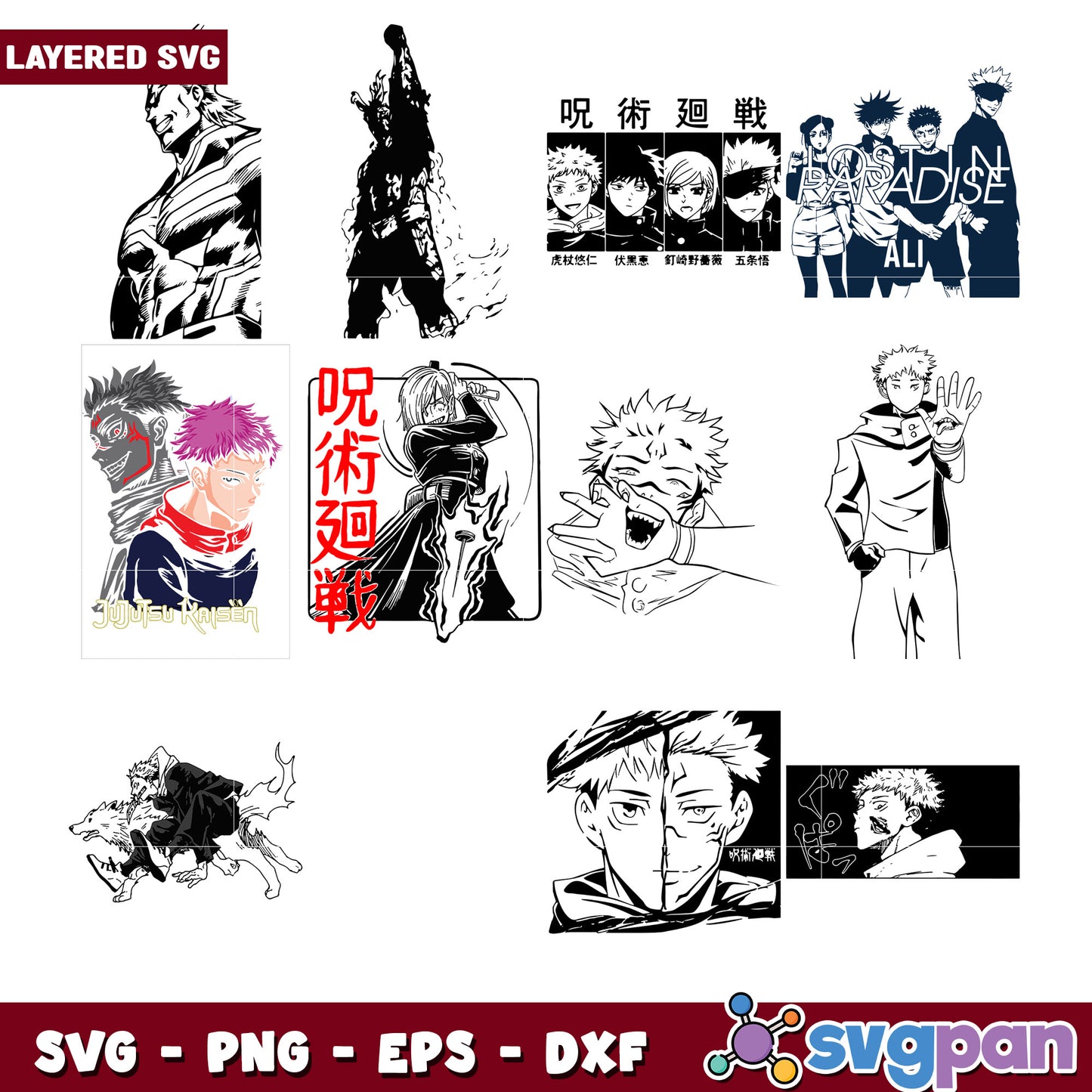 Anime SVG Bundle Jujutsu Kaisen & More