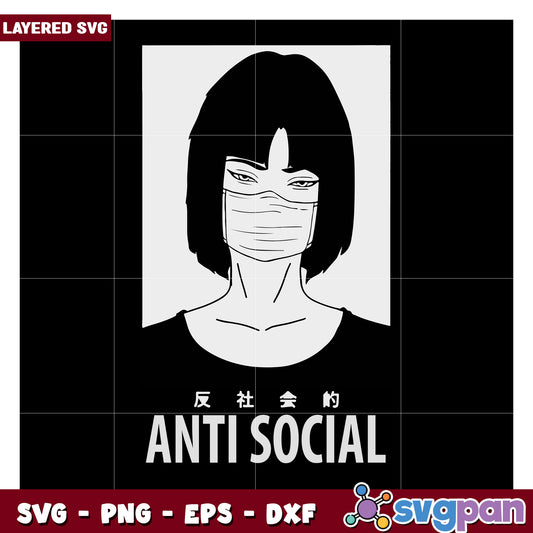 Anti Social Masked Character SVG Design, Perfect for Crafts and More