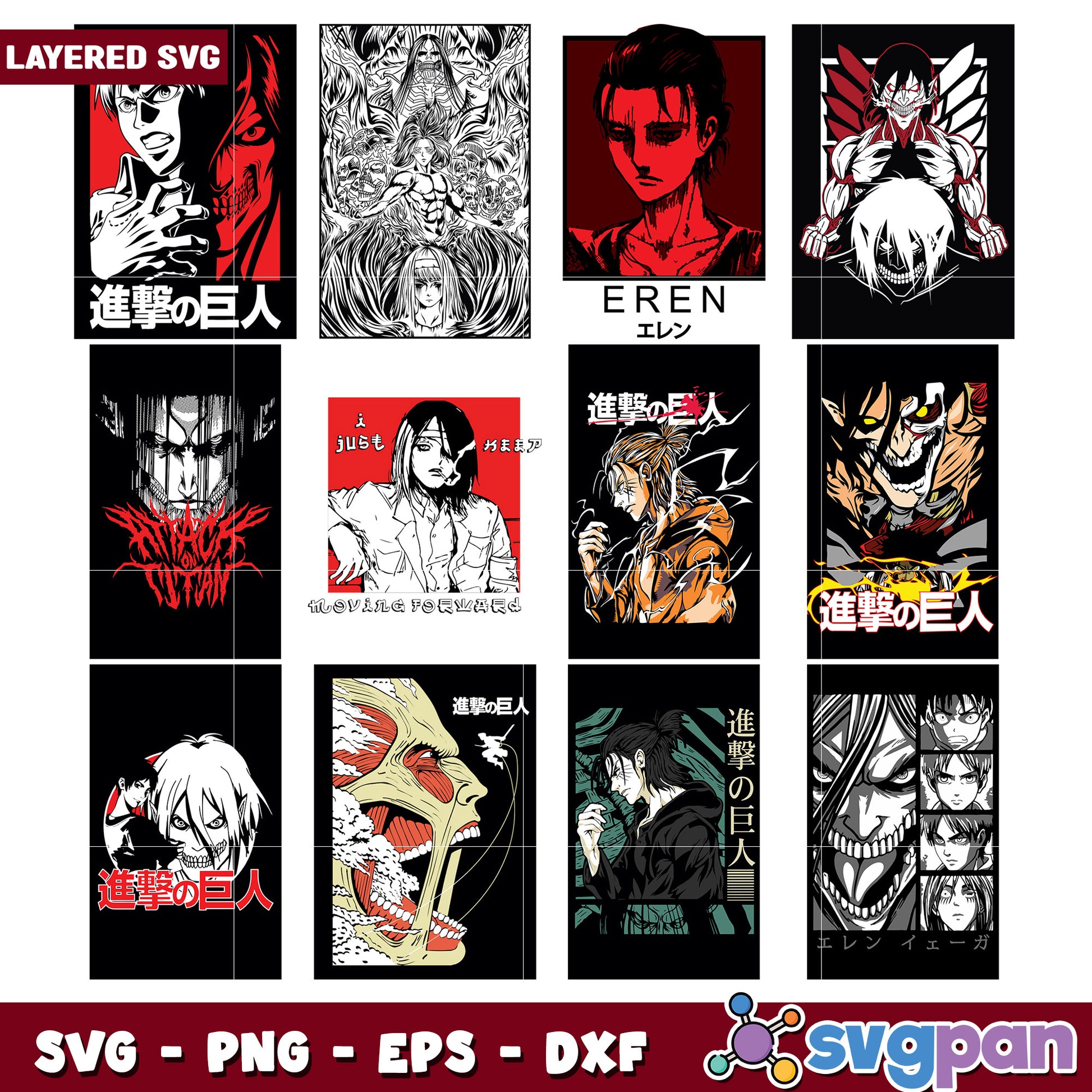 Attack on Titan SVG Bundle Layered Art Designs