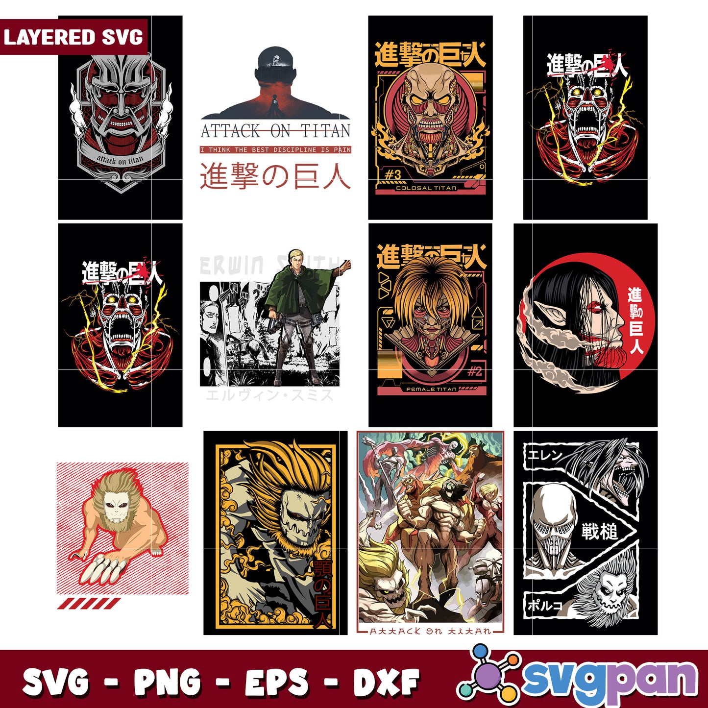 Attack on Titan SVG Bundle Layered Designs Pack