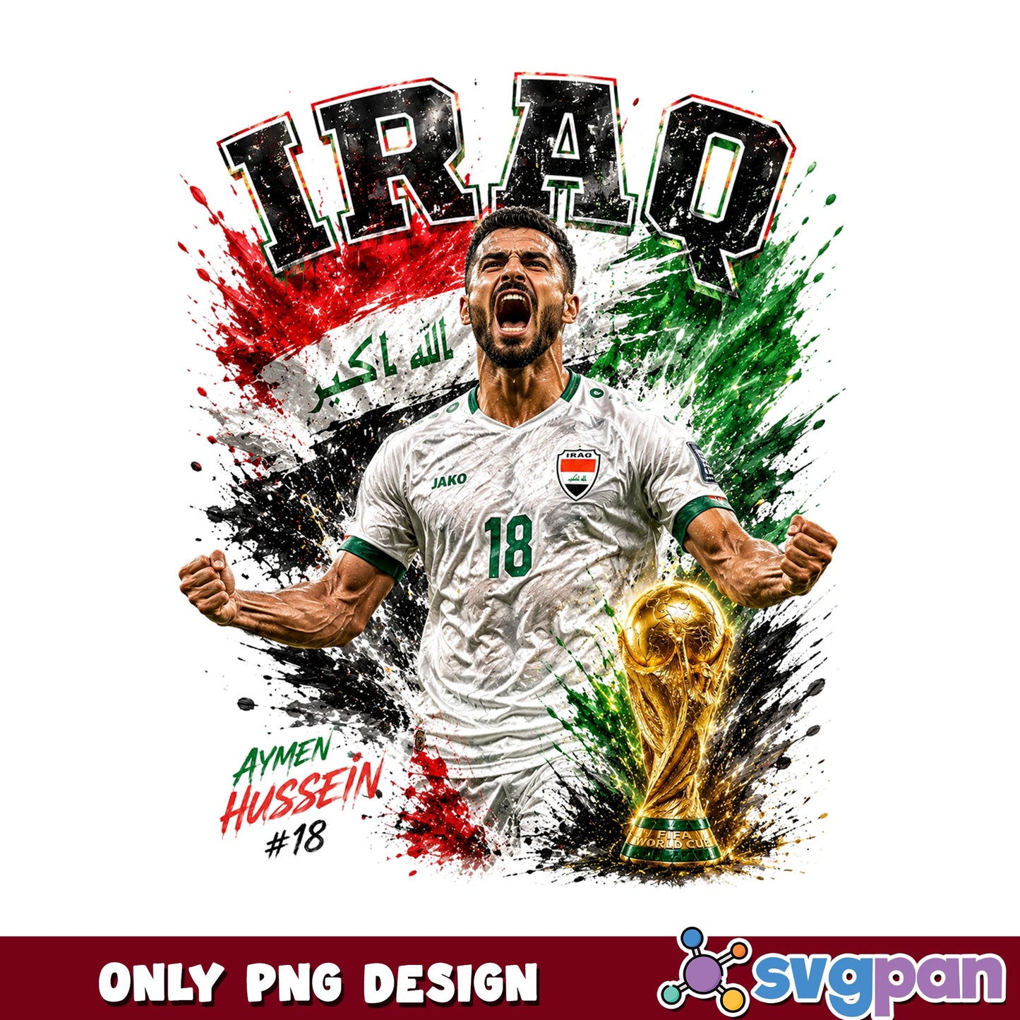 Aymen Hussein Iraq Soccer PNG, Iraq Football PNG, World Cup PNG