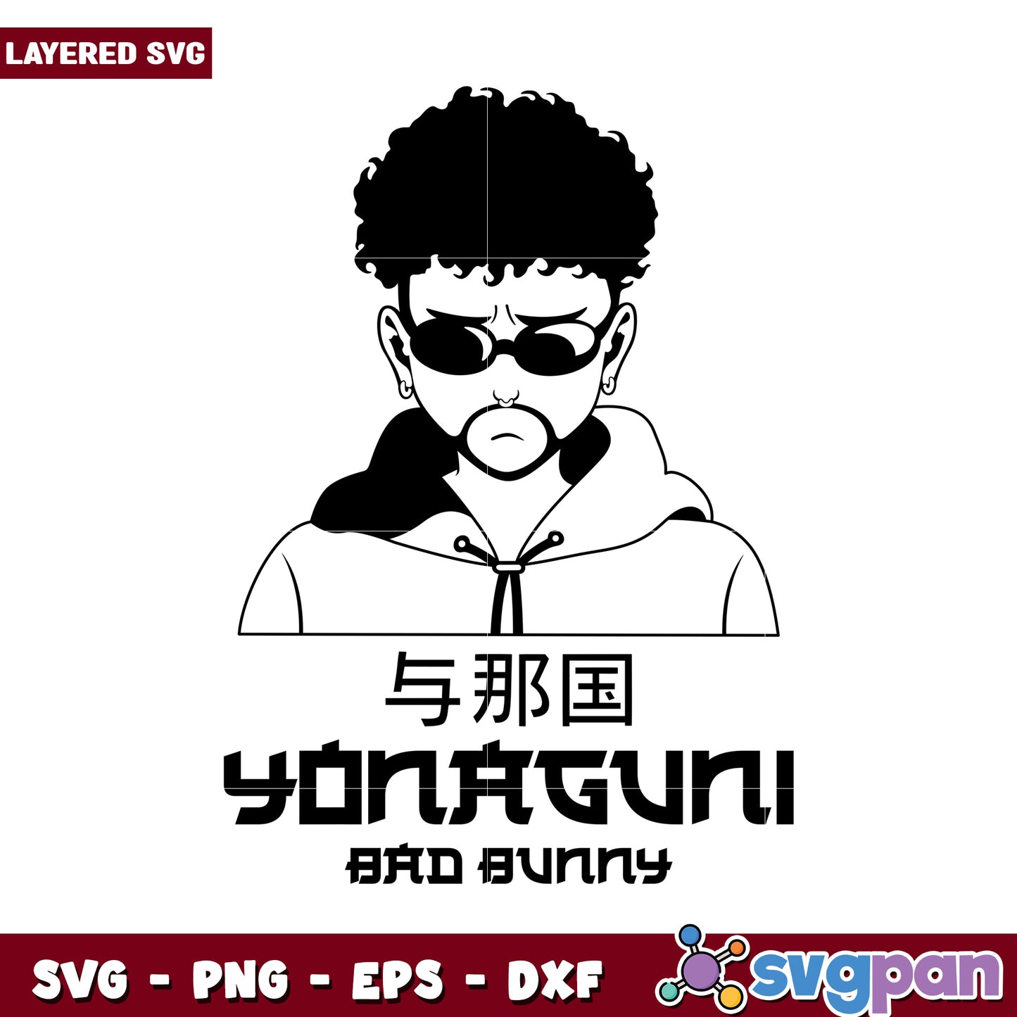 Bad Bunny Yonaguni SVG design for crafting, perfect for t-shirts and stickers