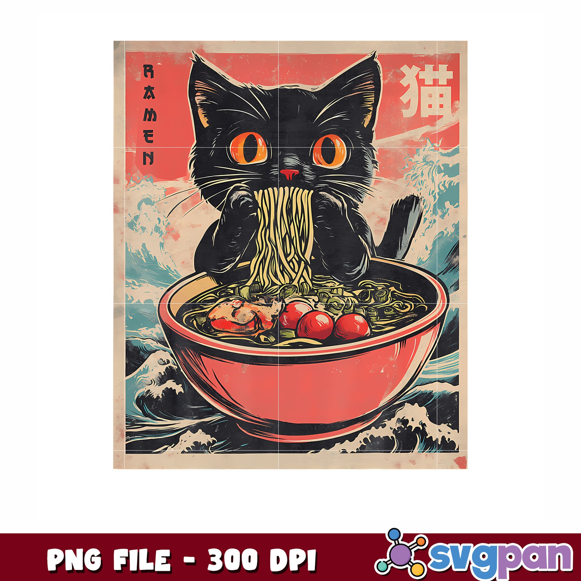 Black cat eat ramen png, funny quotes png, black cat png