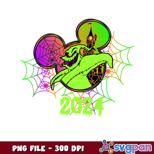 Boogie 2024 png, halloween oogie boogie png, halloween toys png
