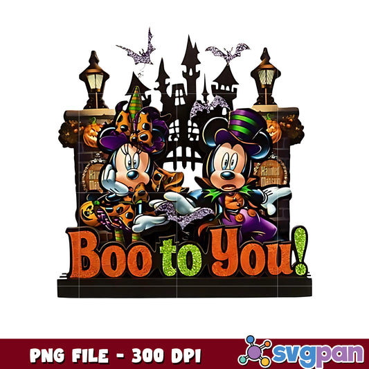 Boo to you png, halloween decor png, halloween pumpkin png