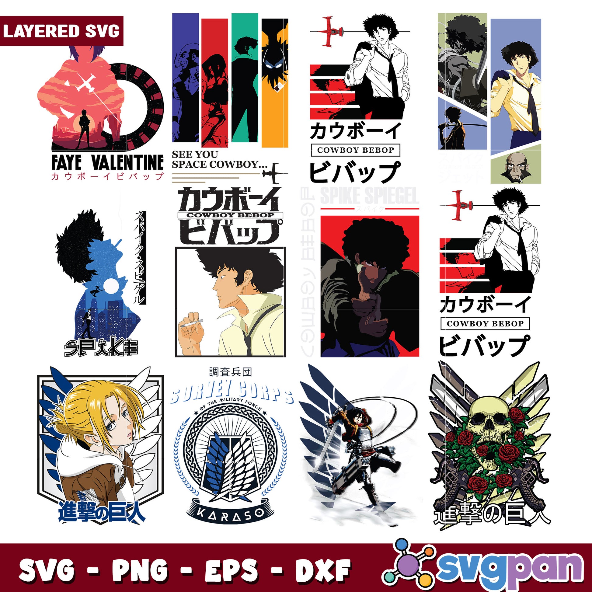 Cowboy Bebop & Attack on Titan SVG Bundle