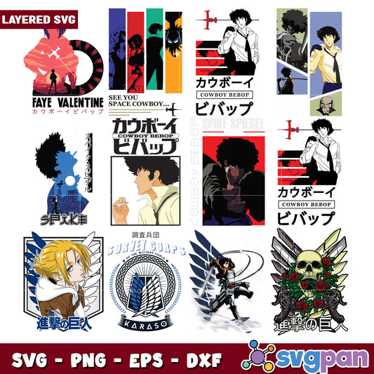 Cowboy Bebop & Attack on Titan SVG Bundle
