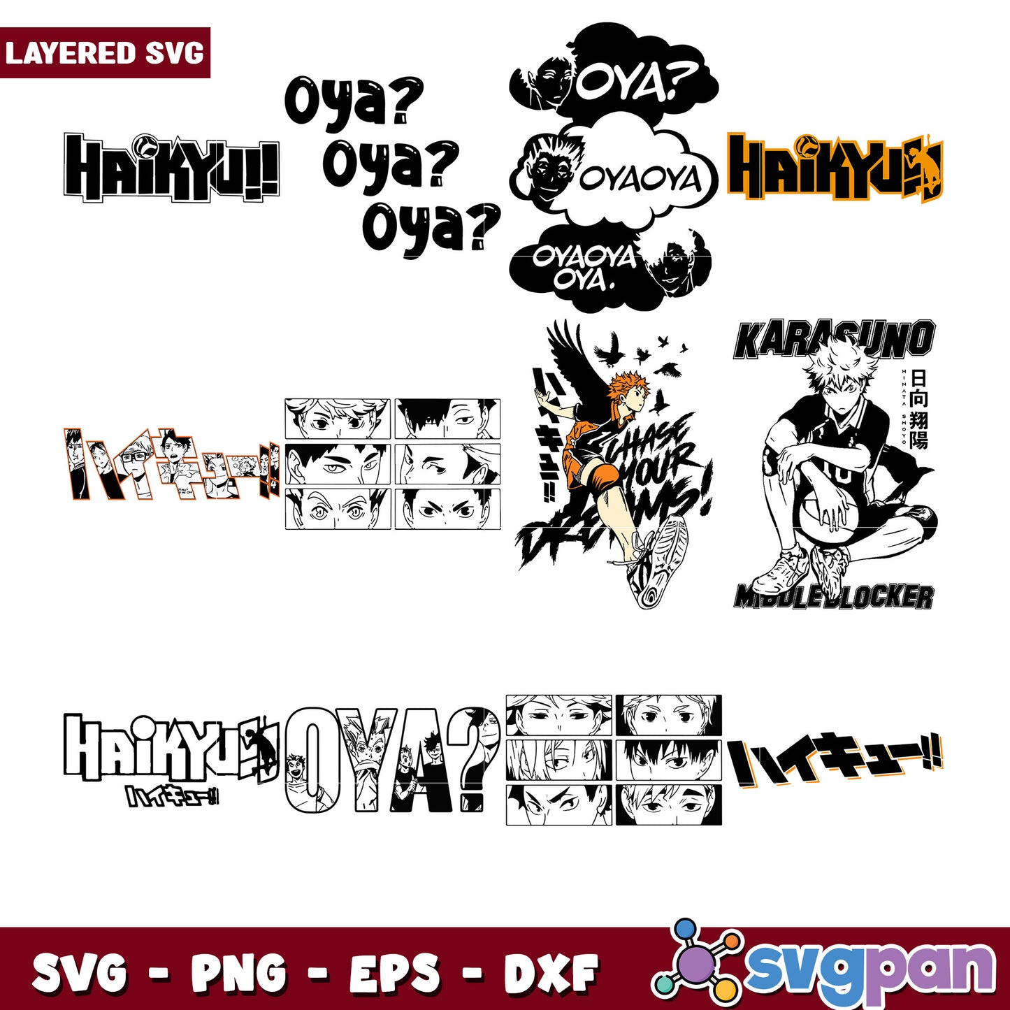 Haikyuu SVG Bundle Oya Layered Files
