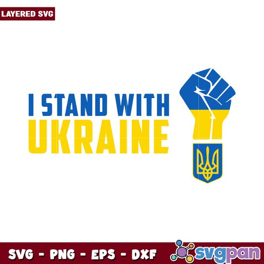 I Stand With Ukraine SVG Graphic, Perfect for T-Shirts and Crafts