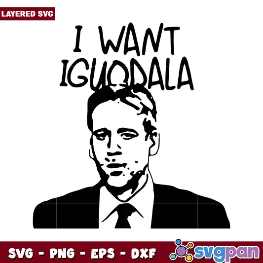 I Want Iguodala SVG Design, Perfect for Sports Fans and Crafts