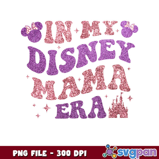 In my disney mama png, disney world png, disney animal kingdom png