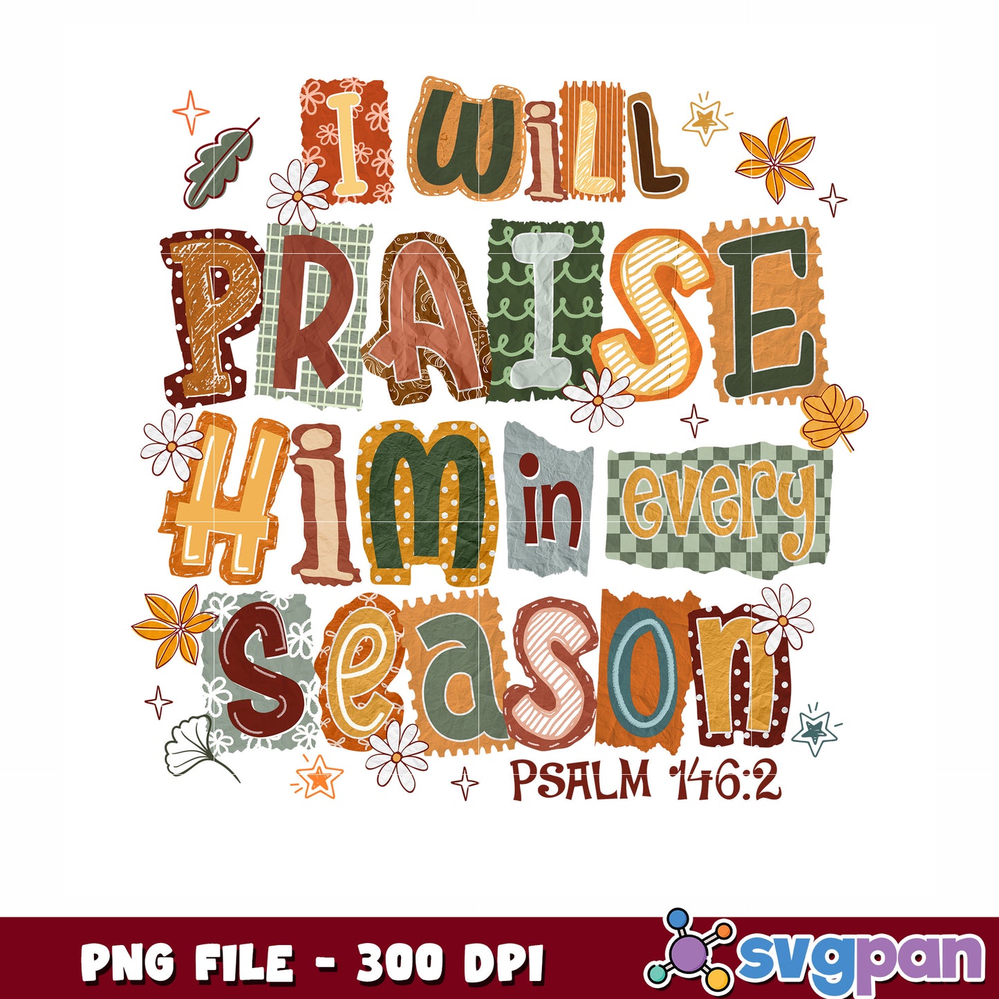 I will praise him png, christmas toys png, christmas time png