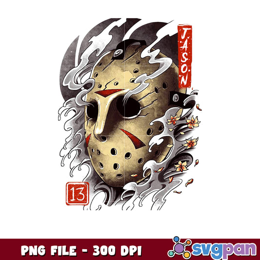 Jason scary design png, halloween time png, horror characters ​png