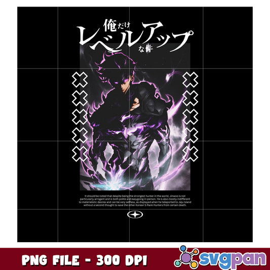 Jin woo i level up alone png, shadow monarch​​ png, solo leveling anime png