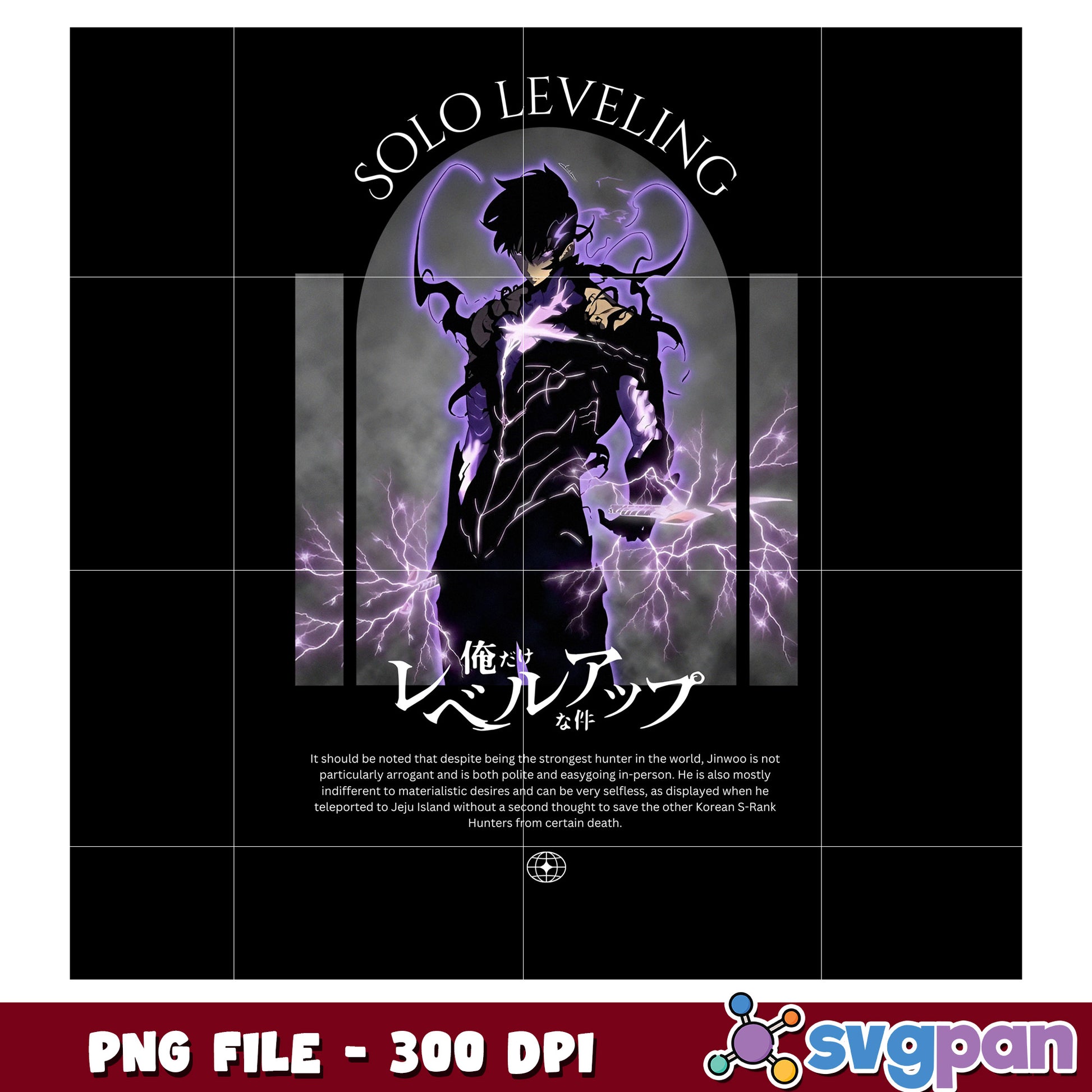 Jin woo shadow monarch png, webtoon anime​​ png, anime 2025 png