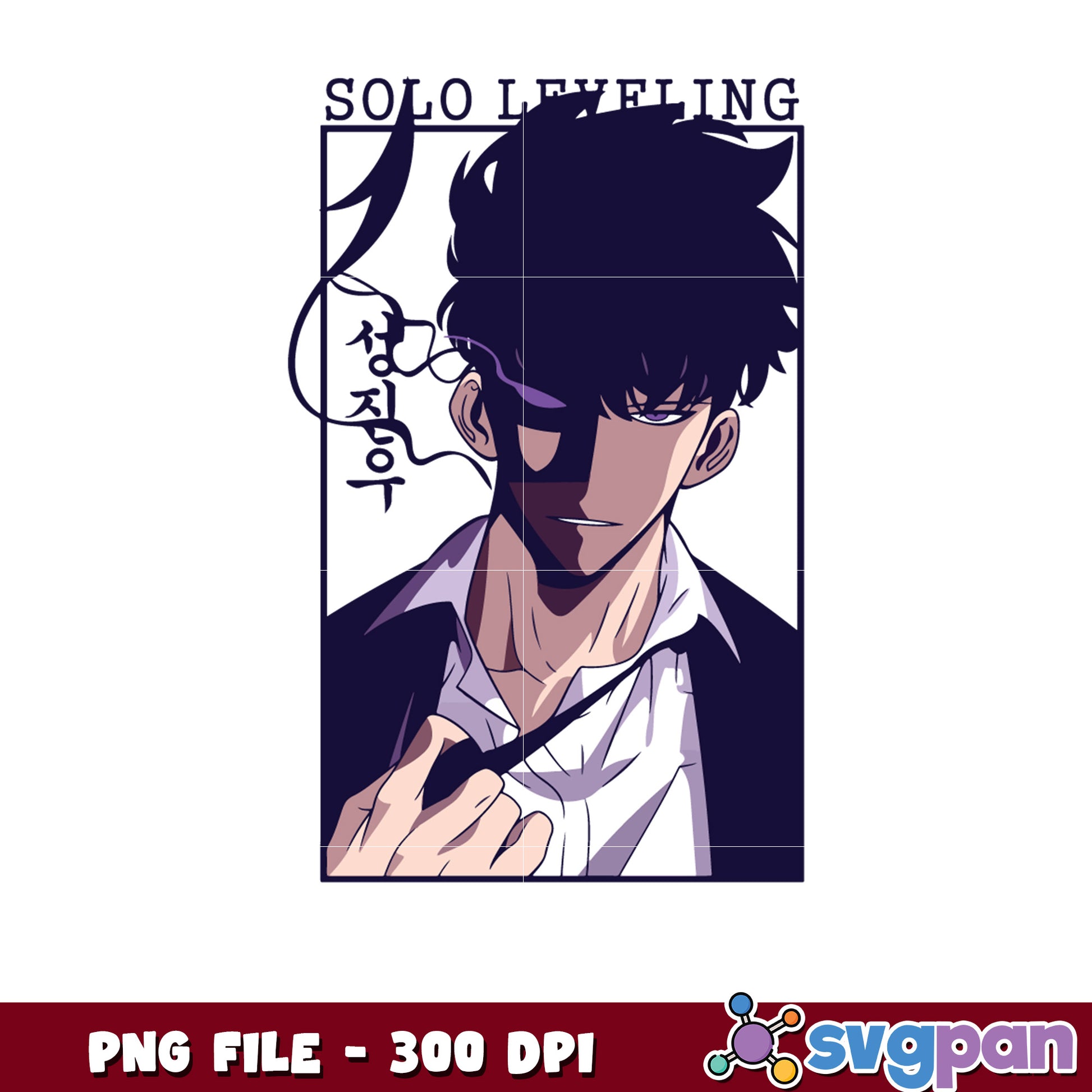Jinwoo solo leveling png, jinwoo shadow monarch​ png, solo leveling game png