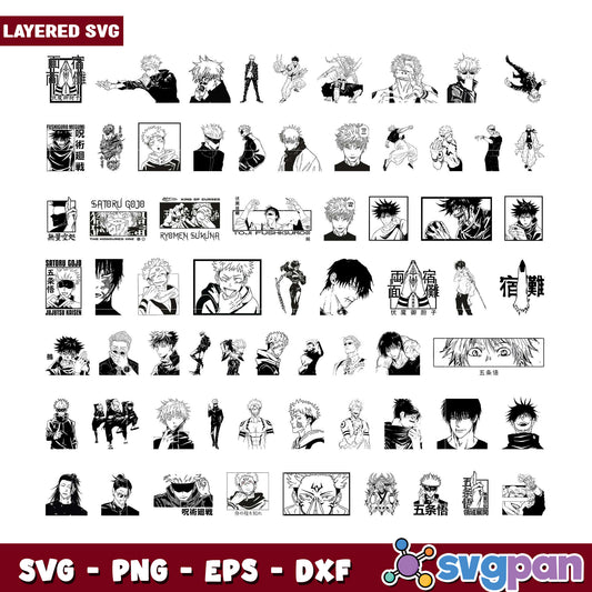 Jujustu Kaisen SVG Bundle
