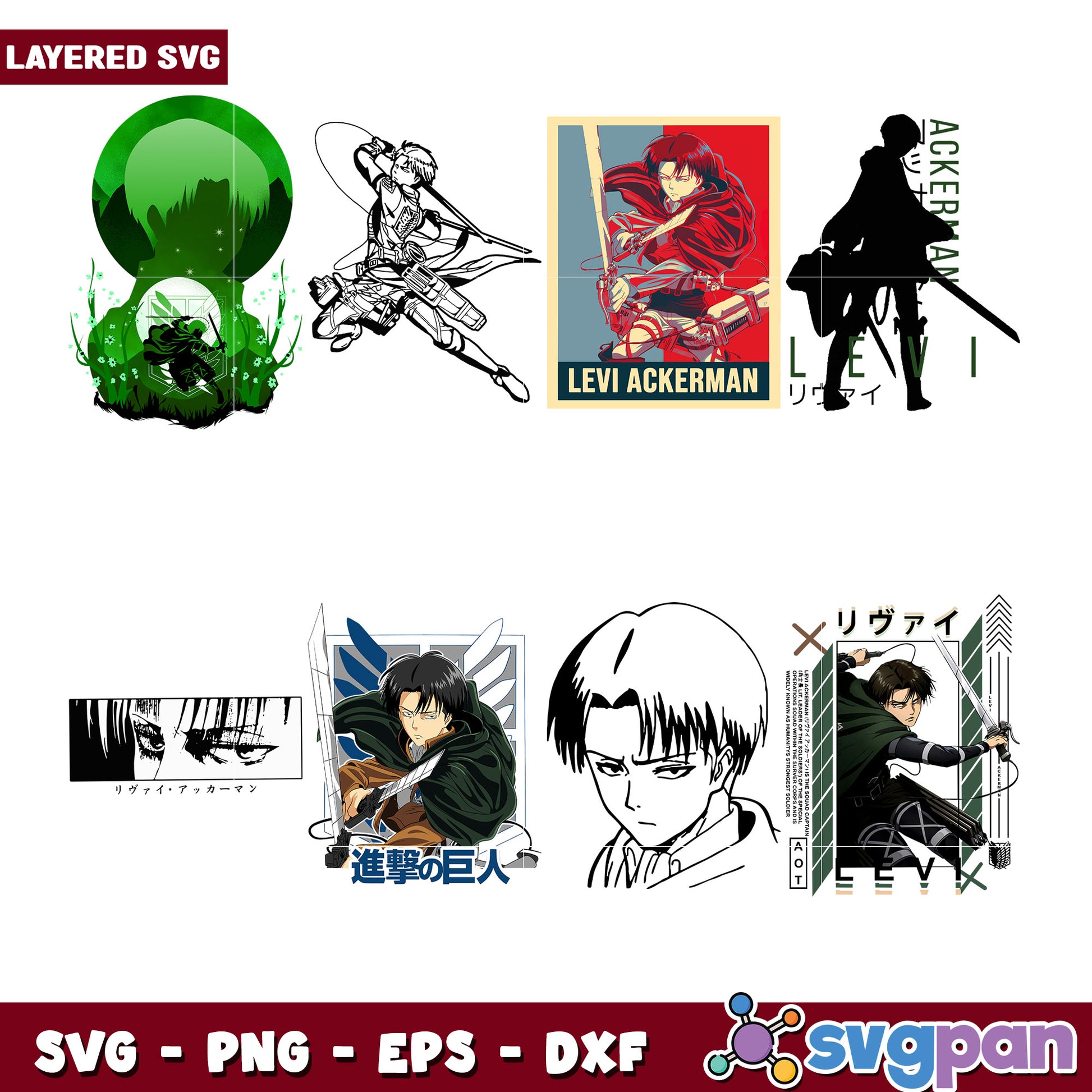 Levi Ackerman SVG Bundle 5 Designs