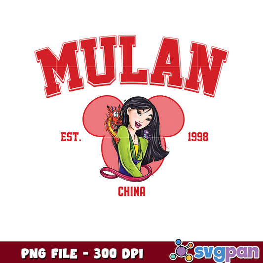Mulan PNG Disney Princess Artwork