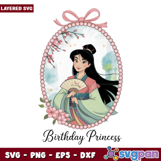 Mulan birthday princess png, disney summer vacation png, disney princess​ png