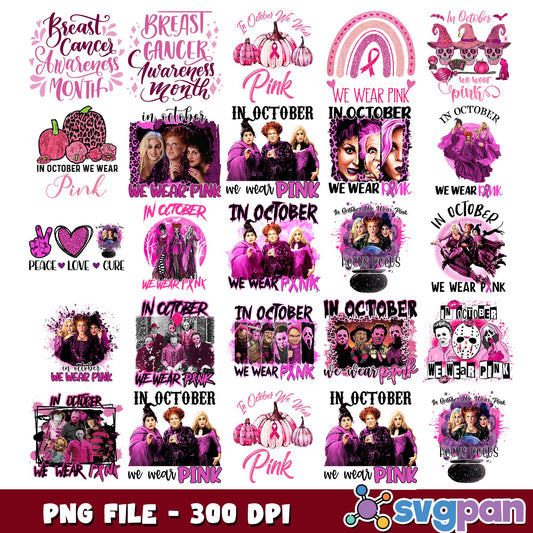 Pink october hocus pocus png bundle