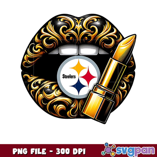 Pittsburgh steelers lips png, nfl standings png, nfl news png