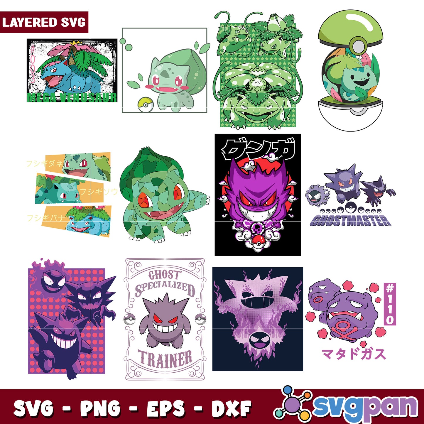 Pokemon SVG Bundle Bulbasaur, Gengar Designs