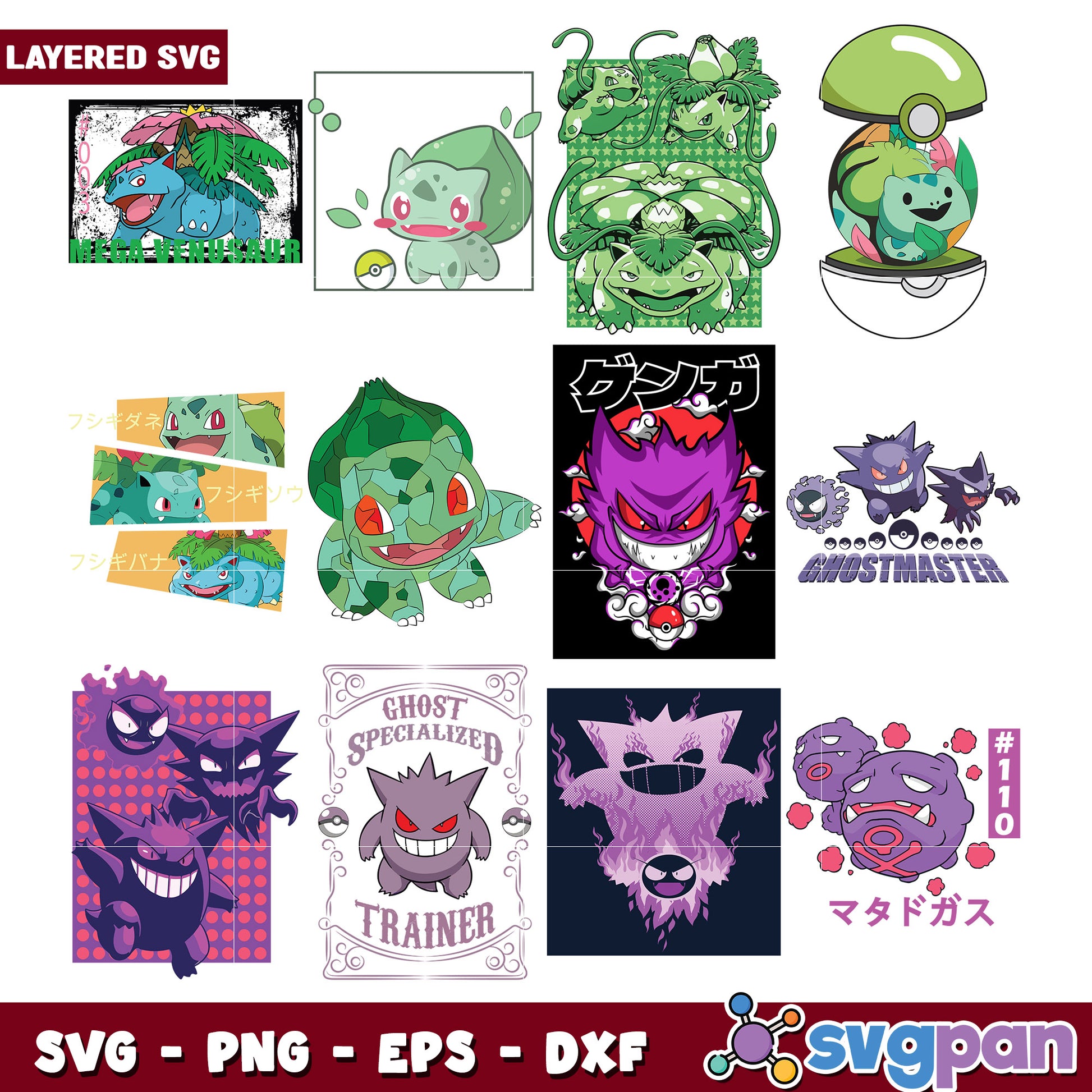 Pokemon SVG Bundle Bulbasaur, Gengar Designs