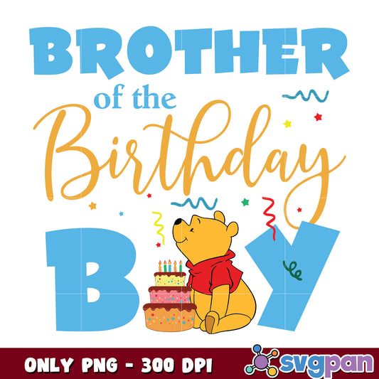 Pooh brother birthday boy png, winnie the pooh birthday png