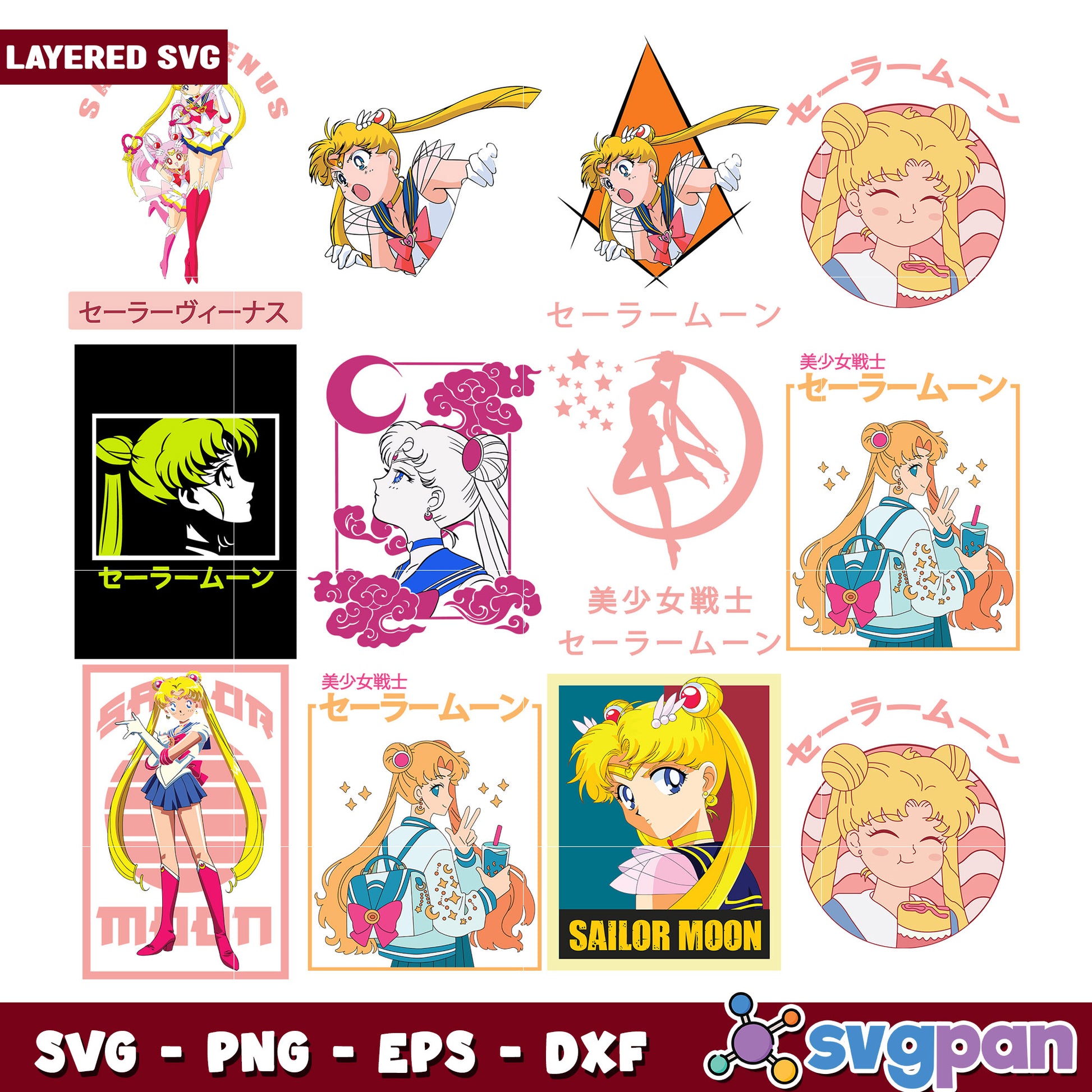 Sailor Moon SVG Bundle Layered Designs