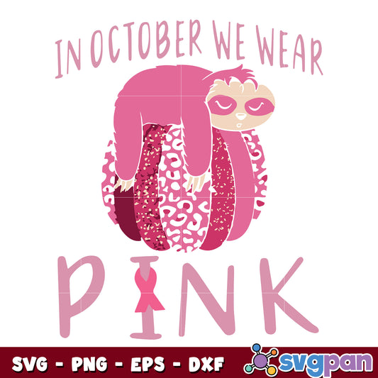 Sloth Pumpkin In October svg