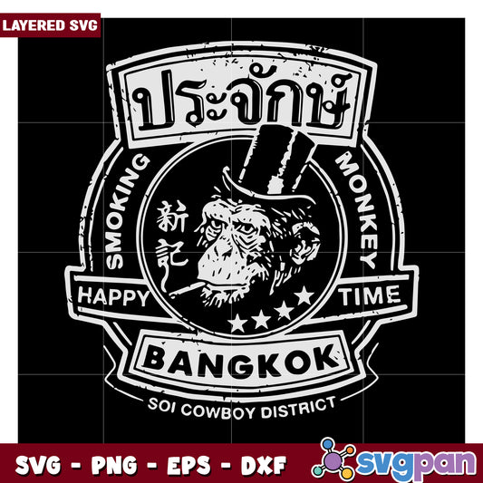 Smoking Monkey Logo Design, Happy Time in Bangkok Soi Cowboy District