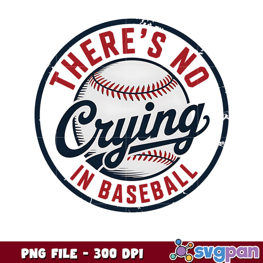 There's no crying in baseball png, halloween costume png, halloween quotes png