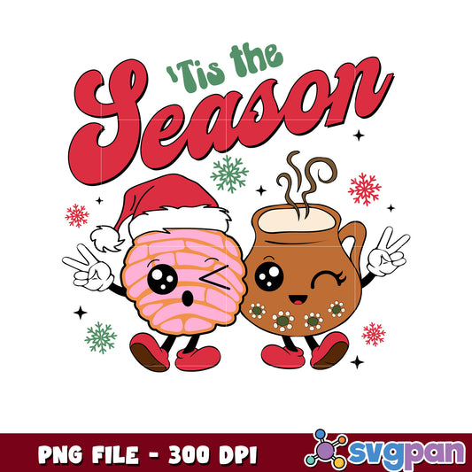 Tis teh season png, christmas movies​ png, christmas vacation​ png