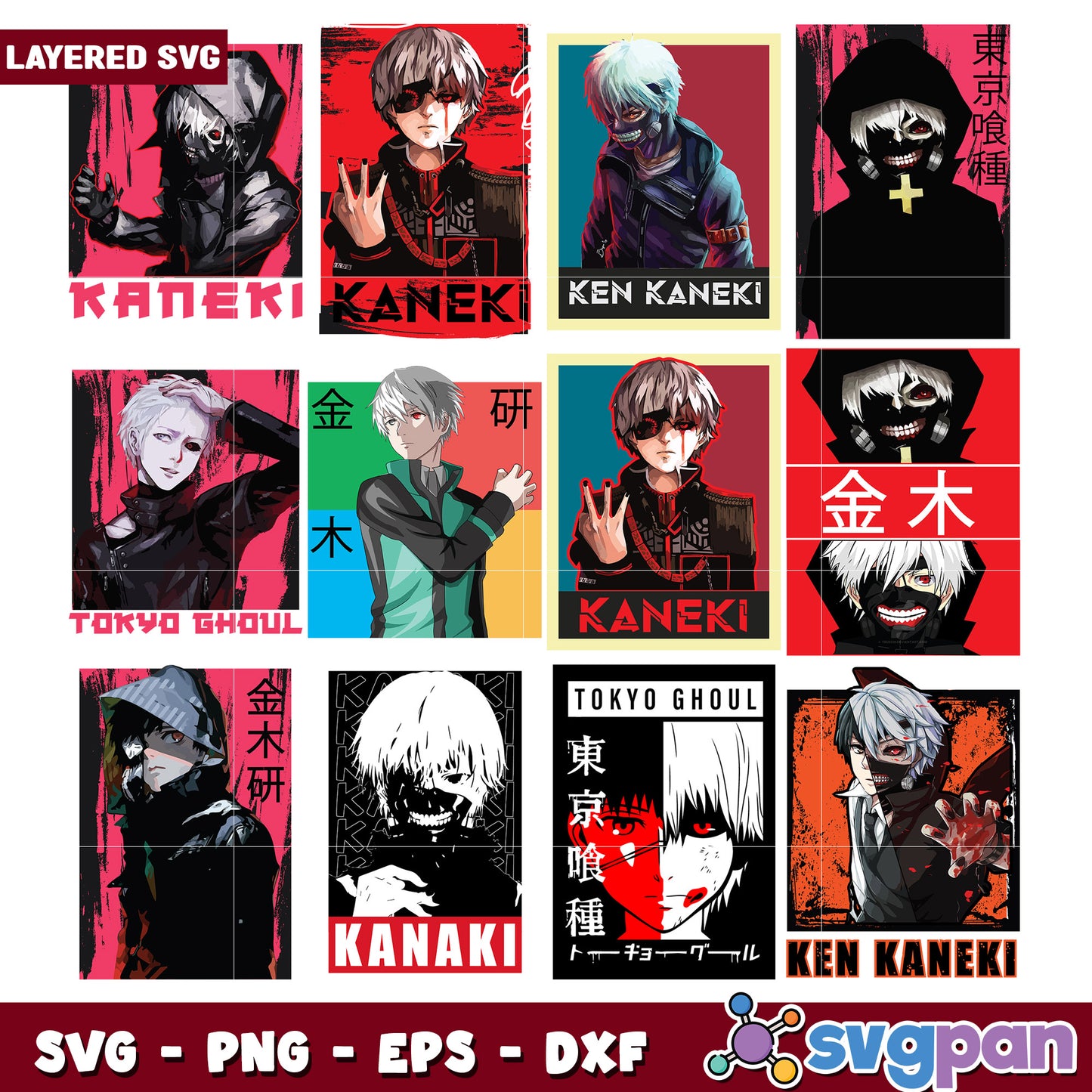 Tokyo Ghoul Ken Kaneki Bundle SVG Designs Set