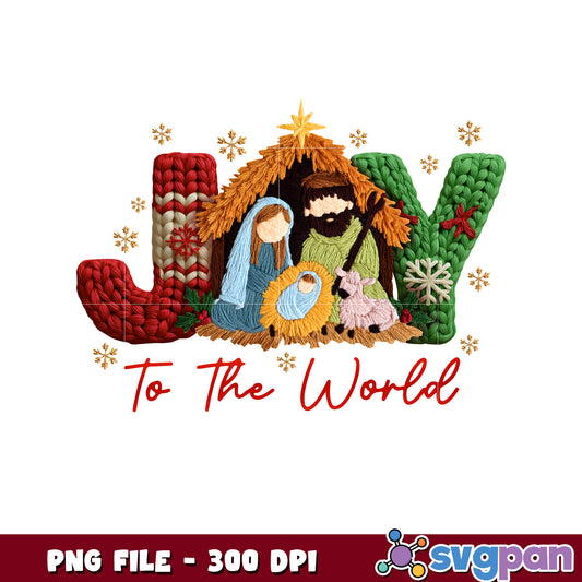 To the world png, last christmas​​ png, christmas cookies​ png