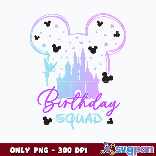 Mickey Mouse birthday squad png