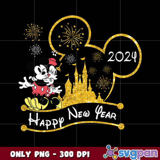 Mouse New Year 2024 Png 