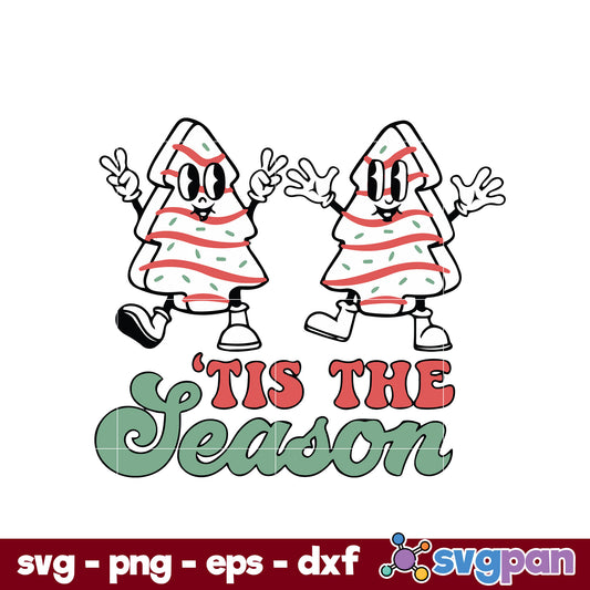 Tis The Season Christmas Tree Cake SVG, Christmas SVG Digital File.