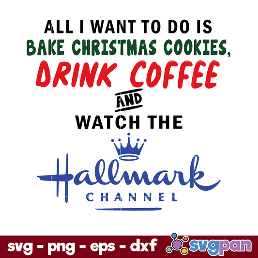 Drink Coffee SVG, Christmas SVG, PNG DXF EPS Digital File.