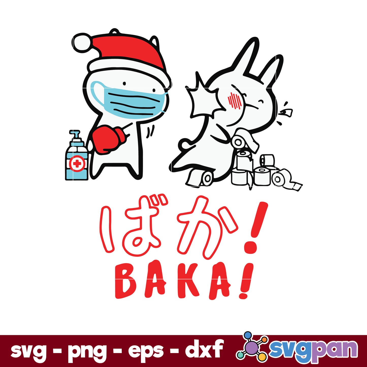 Funny Christmas Pajama Anime Baka Idiot Mask Toilet Paper SVG, Christmas SVG, PNG DXF EPS Digital File.